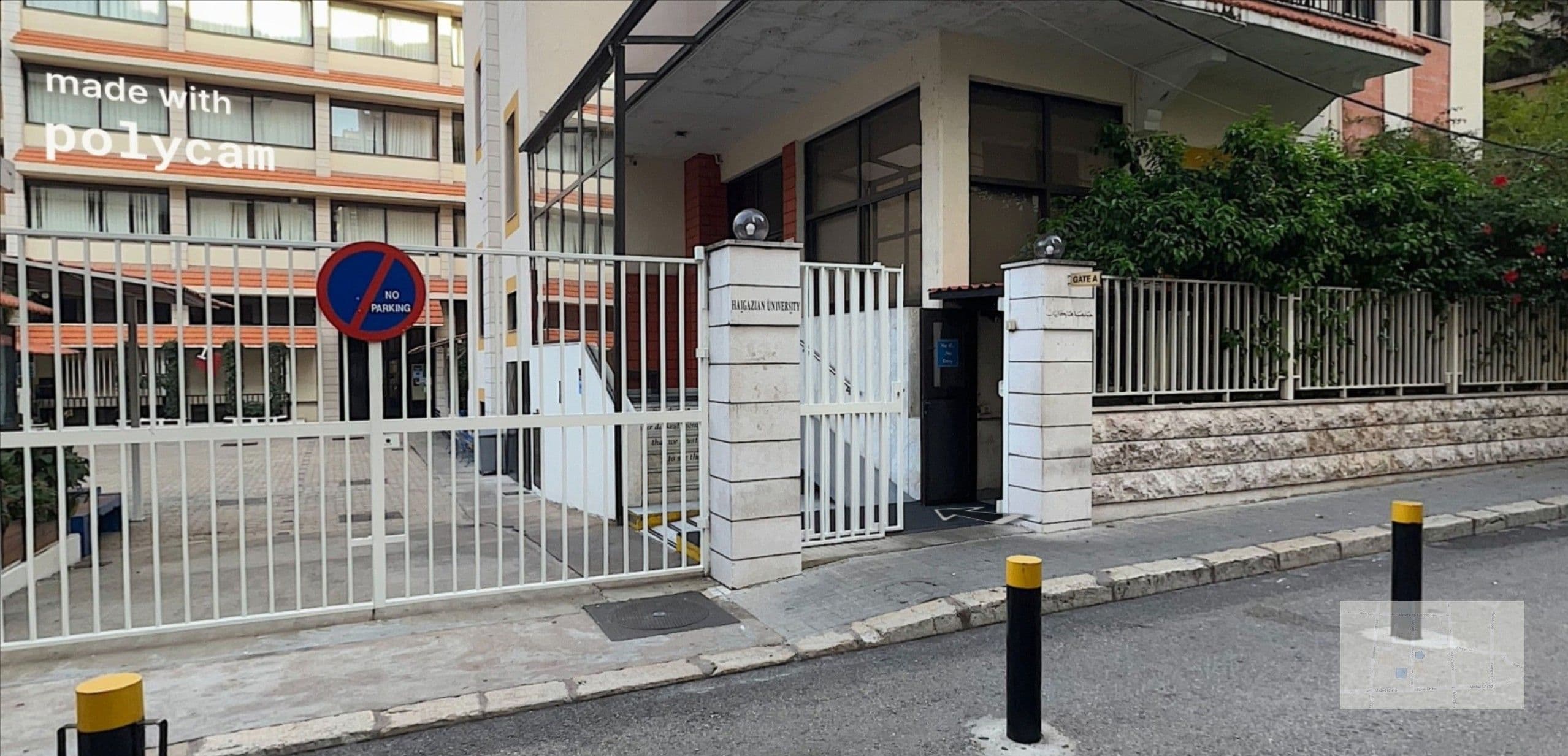 Haigazian University – 3D Virtual Campus Tour